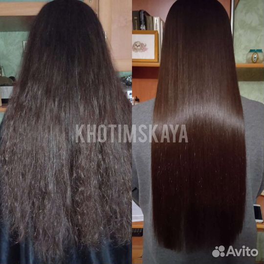 Кератиновое выпрямление