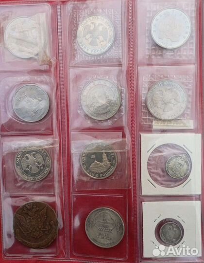 Серебряные монеты РСФСР, СССР, царские