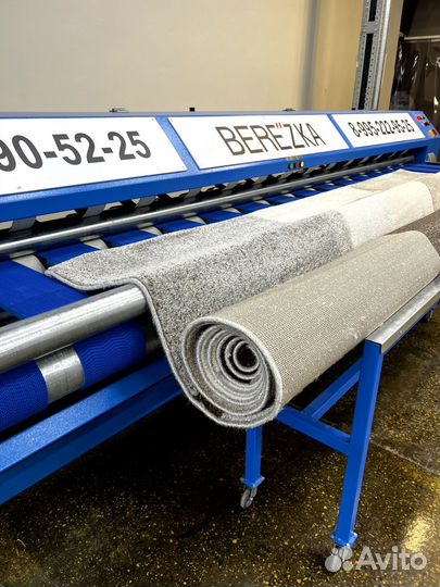 Стирка,чистка,мойка ковров,с доставкой