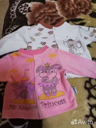 Детские вещи от 0 до 2х