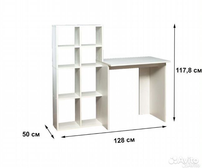 Стеллаж со столом новый
