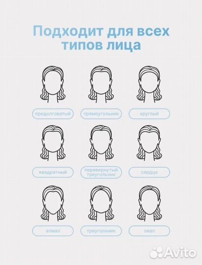 Солнцезащитные очки женские