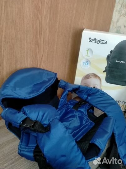 Рюкзак - кенгуру blume babyton