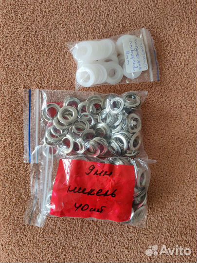 Люверсы 6 мм и 9 мм