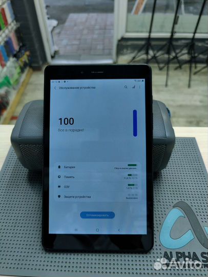 Samsung Galaxy Tab A8