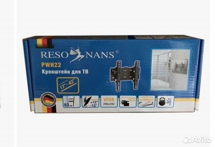 Кронштейн для телевизора resonans