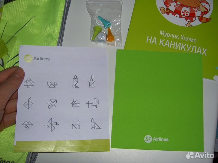 Детский дорожный набор с играми от S7