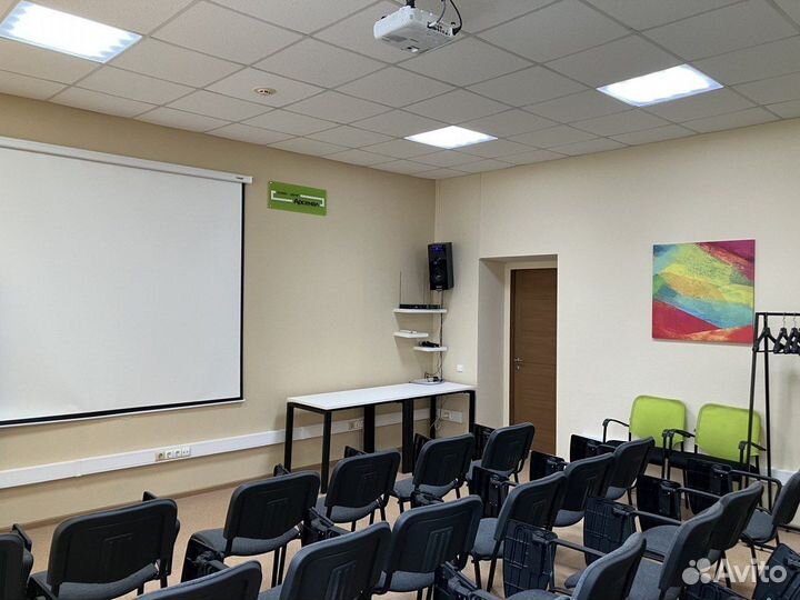 Конференц-зал на 30 человек