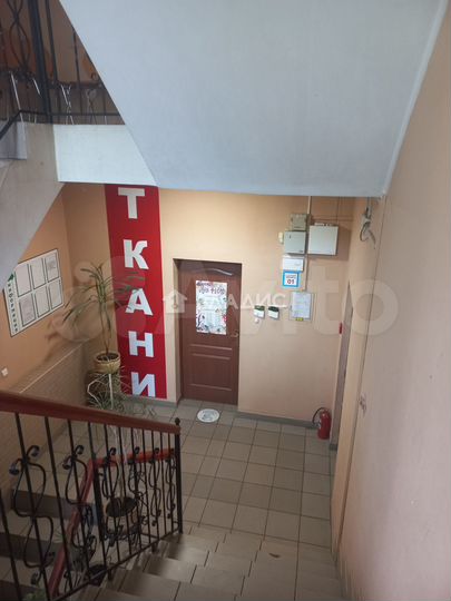 Сдам офисное помещение, 31.6 м²