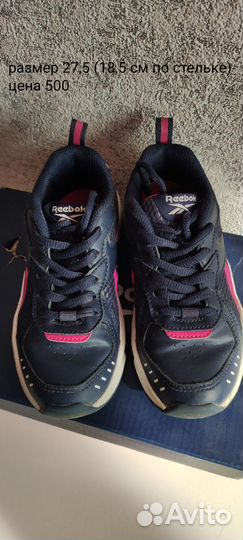 Кроссовки reebok