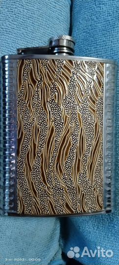 Фляжка для алкоголя