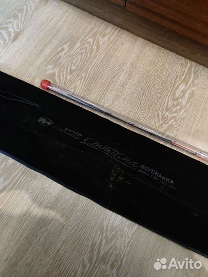 Фидер волжанка 3.9, 120гр