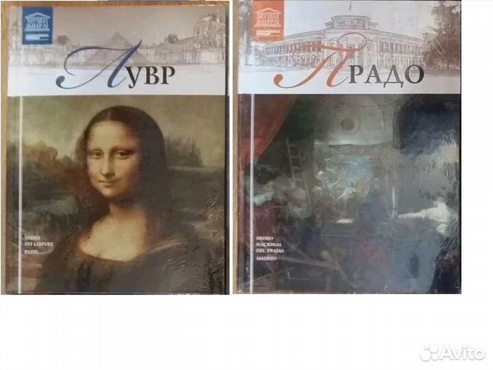 Искусство Живопись Музеи Архитектор Градостроитель