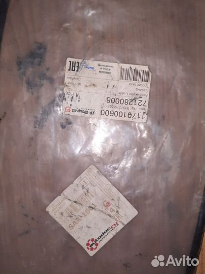 Трос газа Jp Group 1170100600 volkswagen