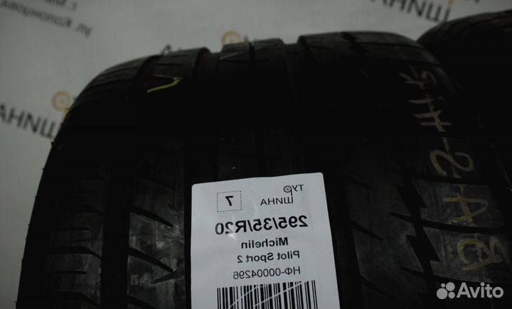 Michelin Pilot Sport 2 295/35 R20 94Y