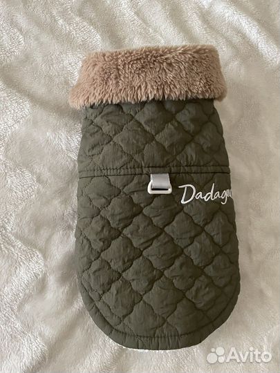 Жилет для собаки