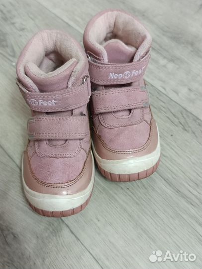 Ботинки демисезонные для девочки 26