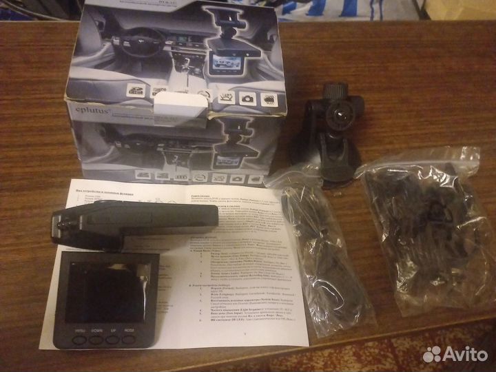 Видеорегистратор