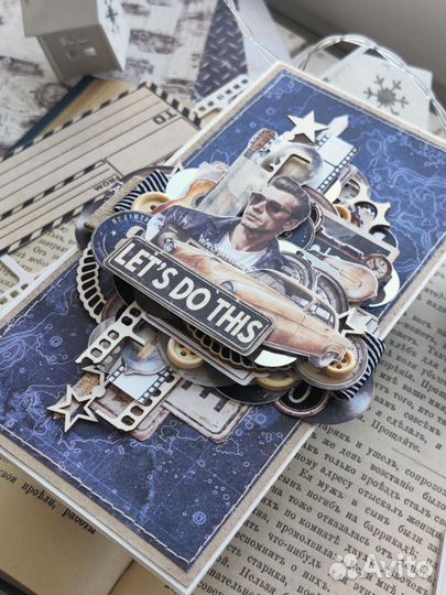 Подарок на 23 февраля