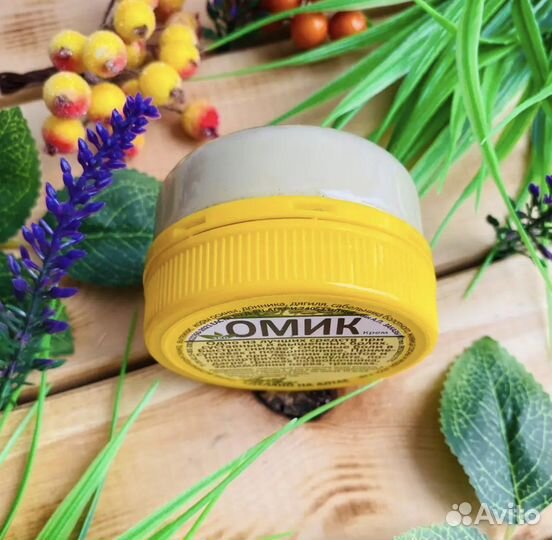 Крем для тела. Сделано в Горном Алтае