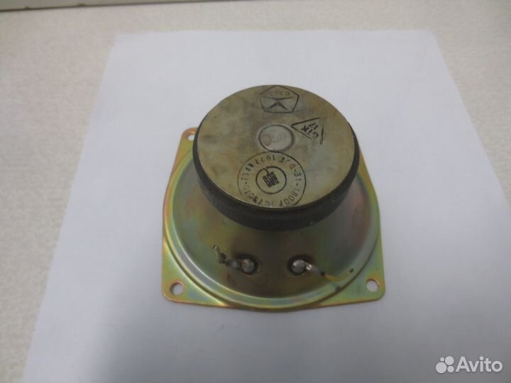 Динамики высокочастотные 3гд-31