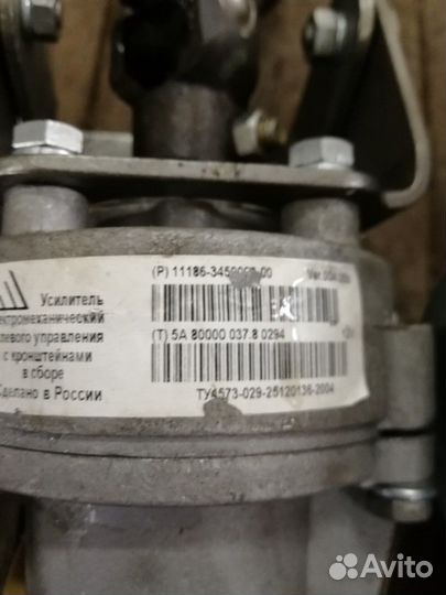 Эур Лада Калина Гранта Datsun Приора