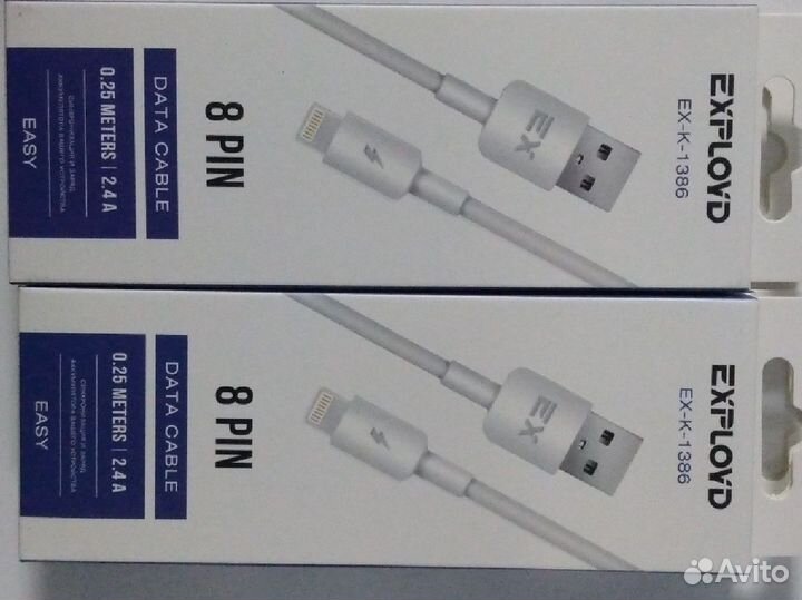 Дата кабель usb - 8pin