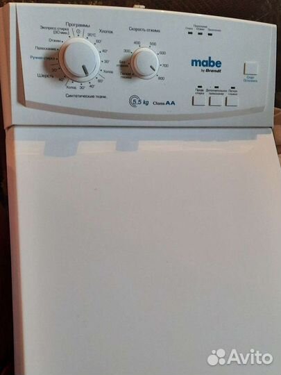 Стиральная машина бу mabe