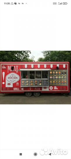 Сдам в аренду Фуд - Трак