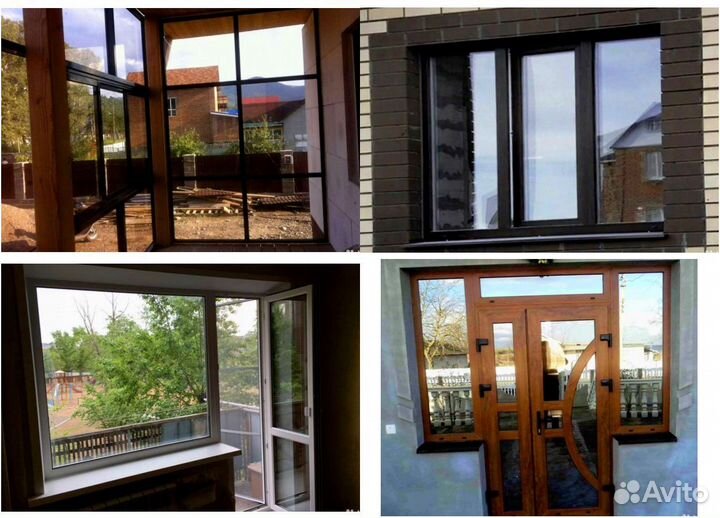 Пластиковые окна