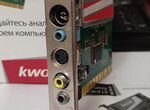 Тв-Тюнер KWorld PCI Analog TV Card LE (PC155-A)