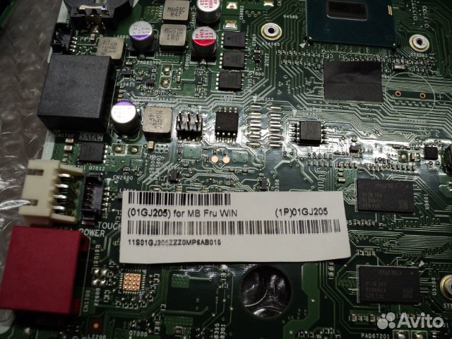 Материнская плата для моноблока lenovo AIO300-23is