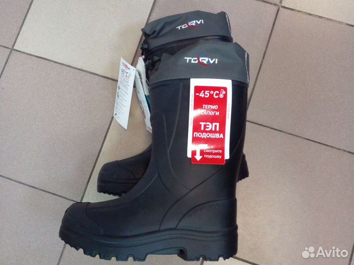 Сапоги из ева теплые до -45 С