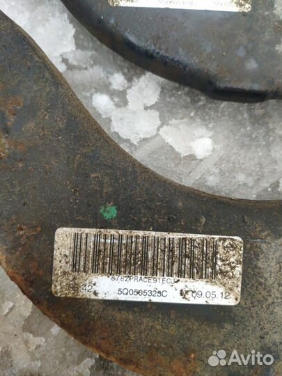 Рычаг поперечный задний