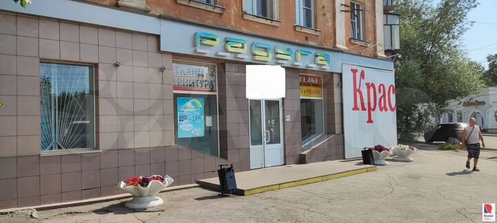 Сдам торговое помещение, 50 м²