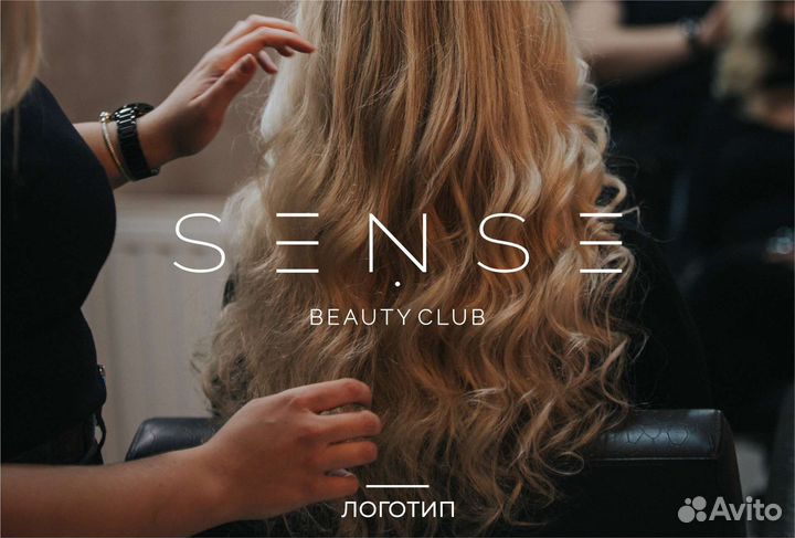 Графический дизайнер / логотип / полиграфия