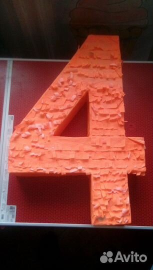 Цифра Четыре года 4 День рождения Праздник