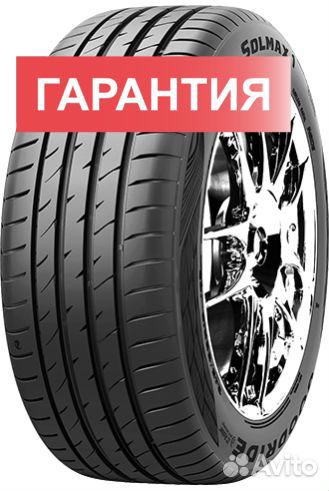 Goodride Solmax 1 205/50 R17