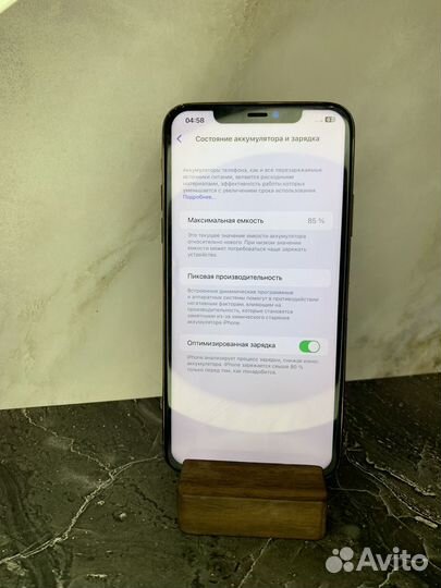 iPhone 11 Pro Max, 64 ГБ