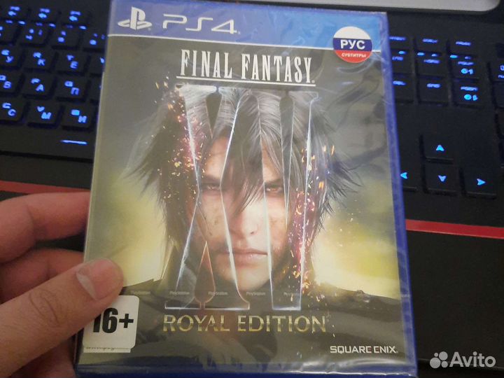 Final fantasy xv royal edition
