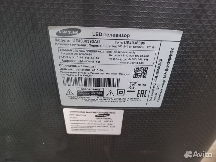 Телевизор samsung smart tv 40
