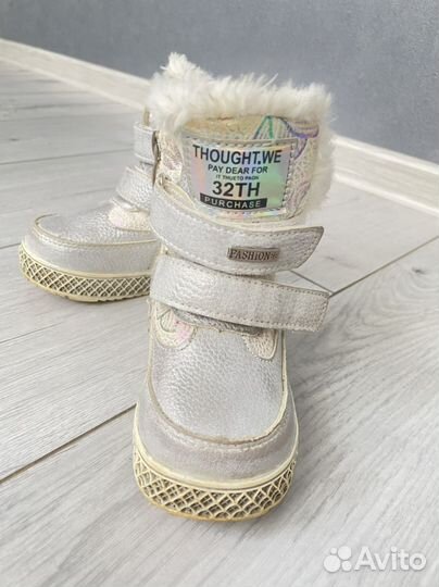 Зимние ботинки для девочки 24 размер