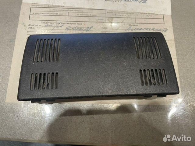 Ультразвуковой модуль Bmw X5