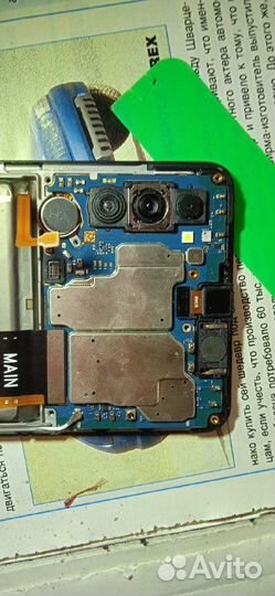 Samsung A41 разбор