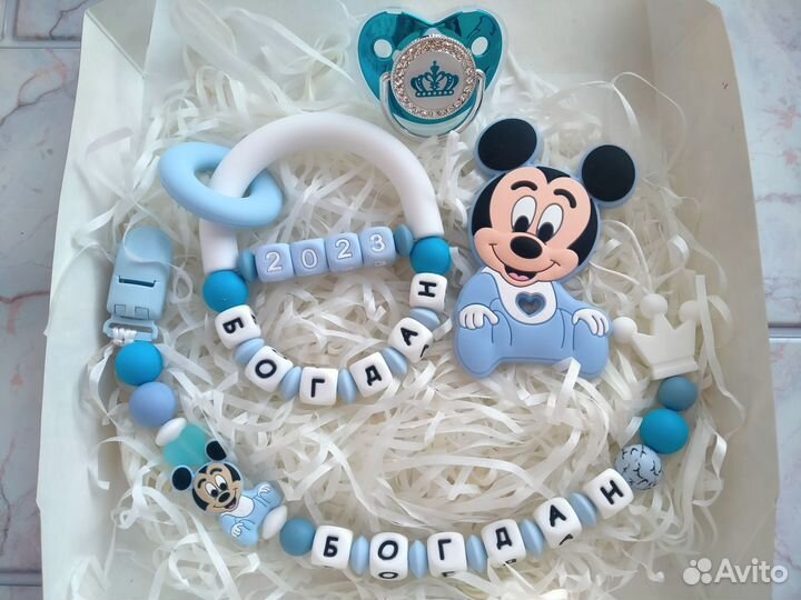 Именной держатель грызунок