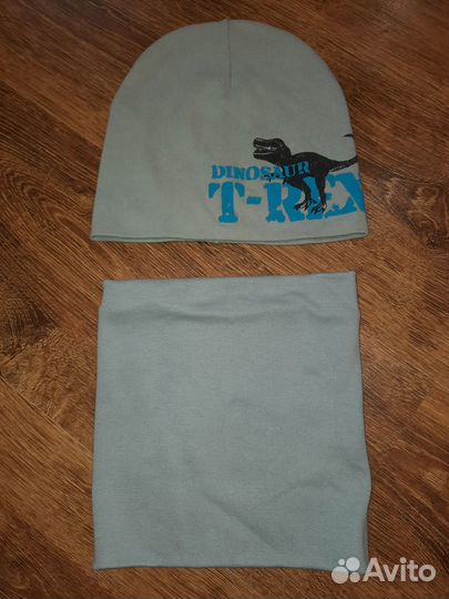 Комплект Поляярик