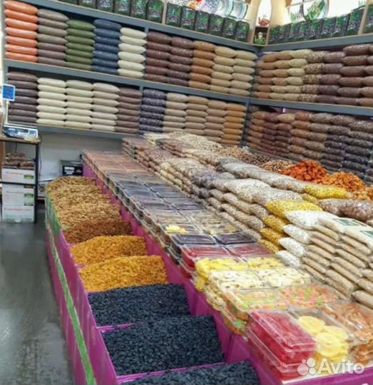 Орехи сухофрукты с доставкой в город Люберцы