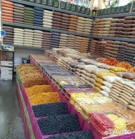 Орехи сухофрукты с доставкой в город Люберцы