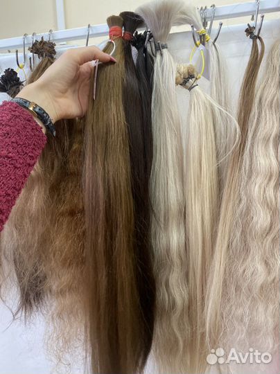 Волосы для наращивания 70 см славянка