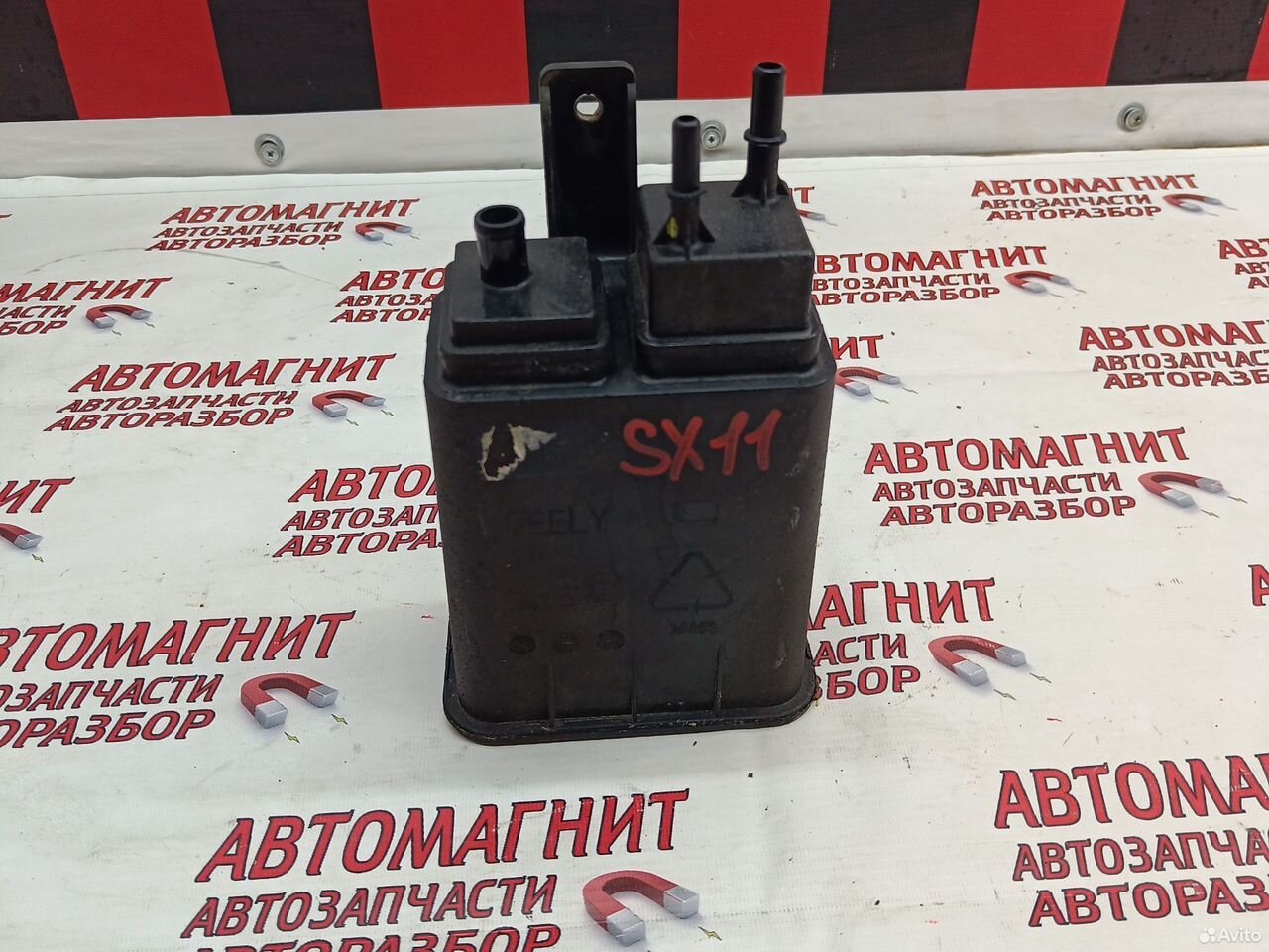 Абсорбер паров топлива Geely Coolray SX11